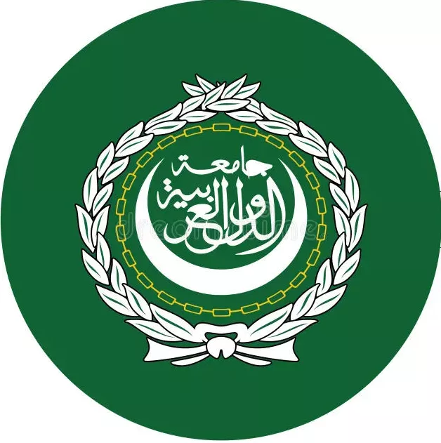 العربية