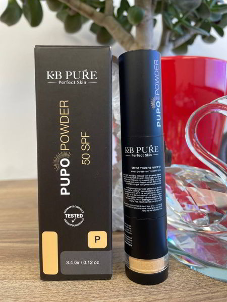 Защитная кисть PUPO POWDER SPF 50 от KB Pure